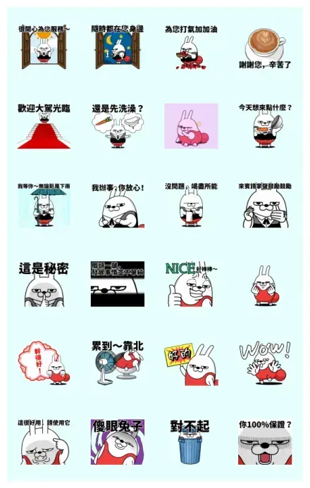 Moving Rubbing Rabbit Polite Butler WhatsApp Sticker PNG