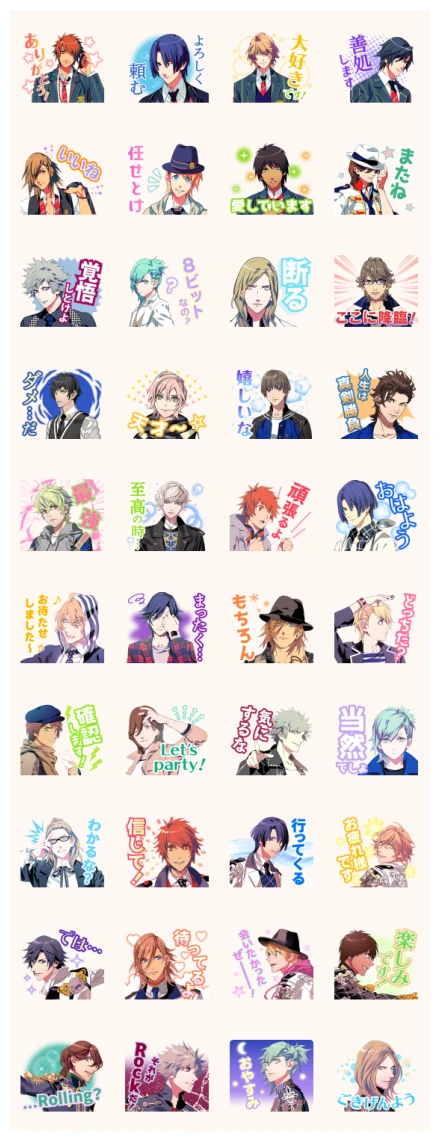 Uta No Prince Sama 10 WhatsApp Sticker PNG