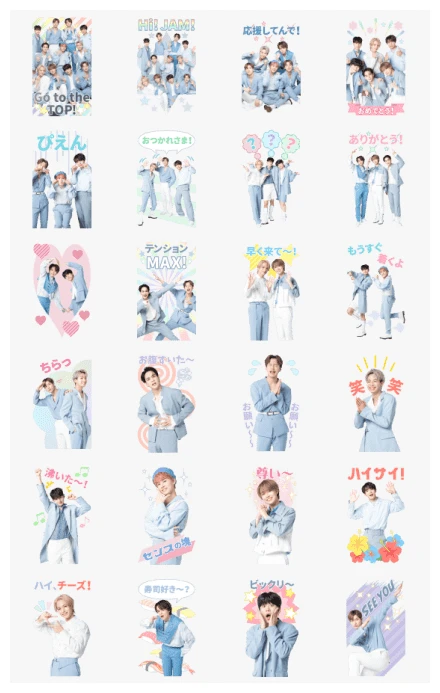 JO1 Big Voice Stickers WhatsApp Sticker PNG
