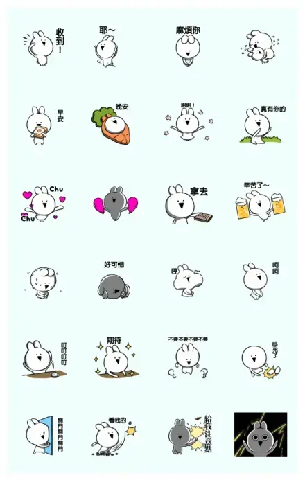 Extremely Crazy Rabbit Animated WhatsApp Sticker PNG