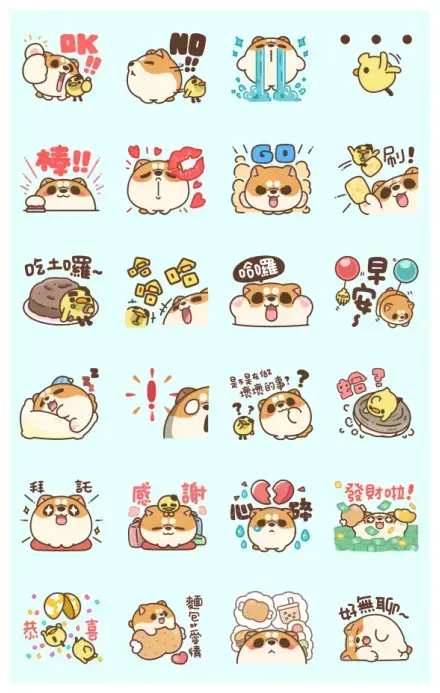 Awa's Life Effect Stickers WhatsApp Sticker PNG