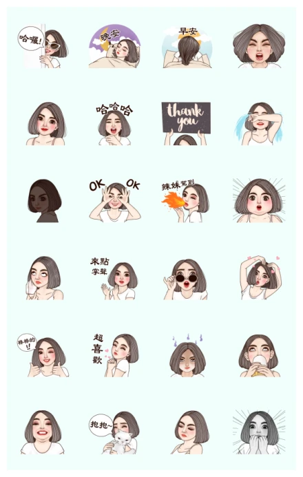 Pretty Girl Yuri Animated WhatsApp Sticker PNG
