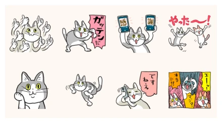 PhoneyCat × LINE MOBILE WhatsApp Sticker PNG
