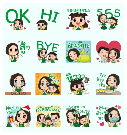 Knorr: Merry Xmas & Happy New Year! WhatsApp Sticker PNG