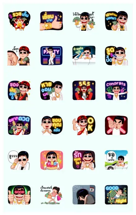 Richman (Samran Man) WhatsApp Sticker PNG