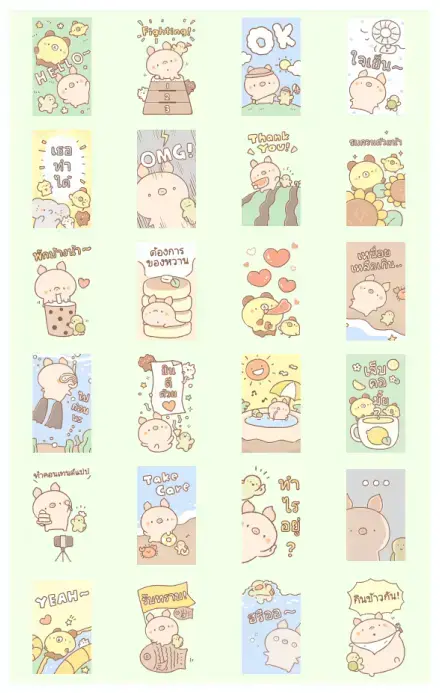 Bread Tree: Big Stickers WhatsApp Sticker PNG