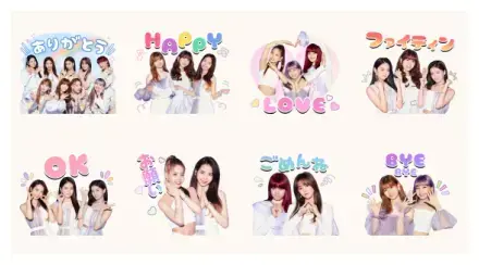 NiziU Save offline sticker WhatsApp Sticker GIF-19187