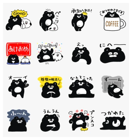 KUMANO MAH-KUN × LINE MOBILE WhatsApp Sticker PNG