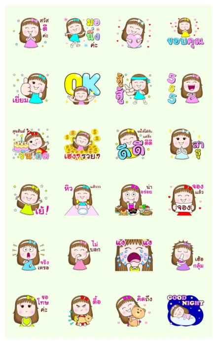 SweetGirl × RMS Music Hits: Everyday Use WhatsApp Sticker PNG