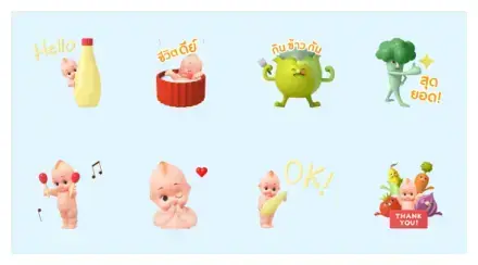 KEWPIE & VEGETABLE FRIENDS WhatsApp Sticker GIF-19281
