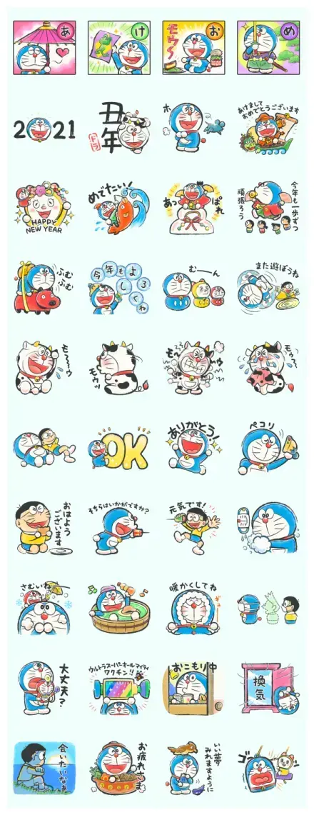Doraemon New Year's Stickers WhatsApp Sticker PNG