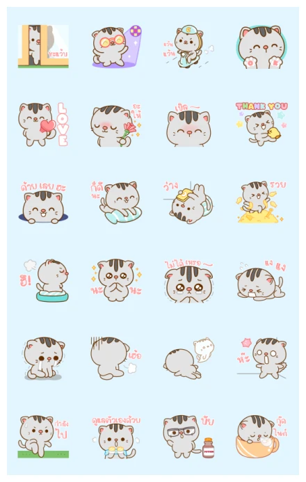 Cotton Animated with Sound WhatsApp Sticker PNG