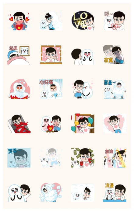 Namchibi's Winter Love Story WhatsApp Sticker PNG