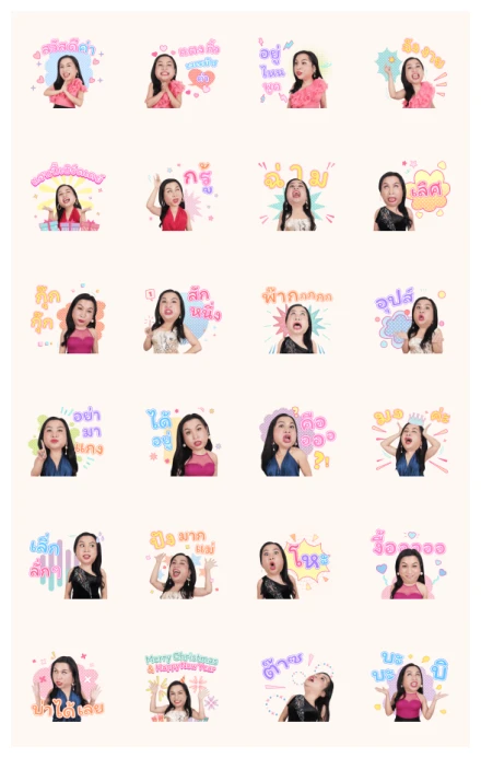 Sprite BABABI WhatsApp Sticker PNG