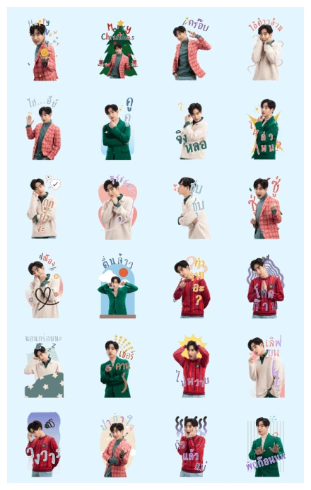 Big Surprise from Peck Palitchoke WhatsApp Sticker PNG