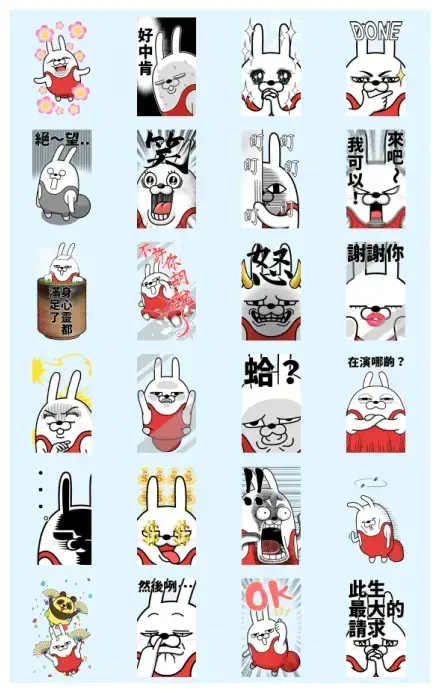 BIG Rubbing Rabbit WhatsApp Sticker PNG