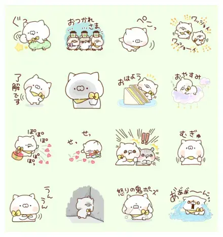 kodomo nyanko × LINE POINT CLUB WhatsApp Sticker GIF
