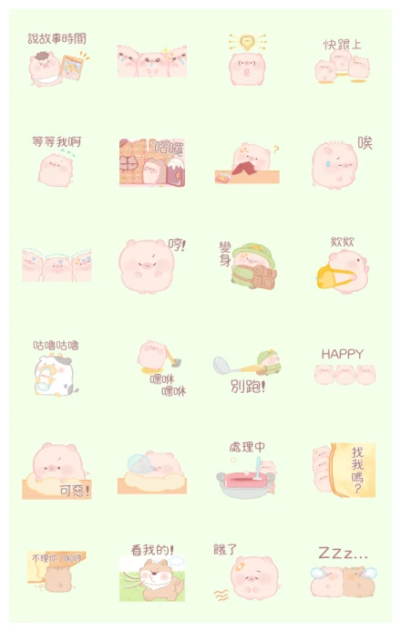 Potepote Kobuta-chan WhatsApp Sticker PNG