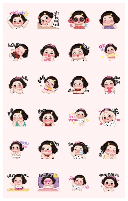 Tangkwa Animated WhatsApp Sticker PNG