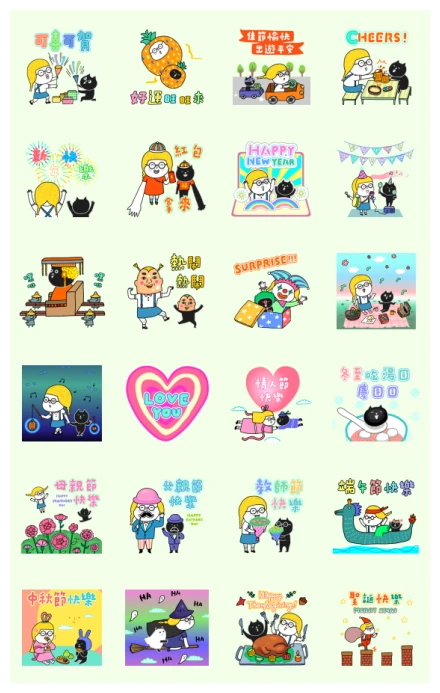Peach Baby: Wish You All the Best! WhatsApp Sticker PNG
