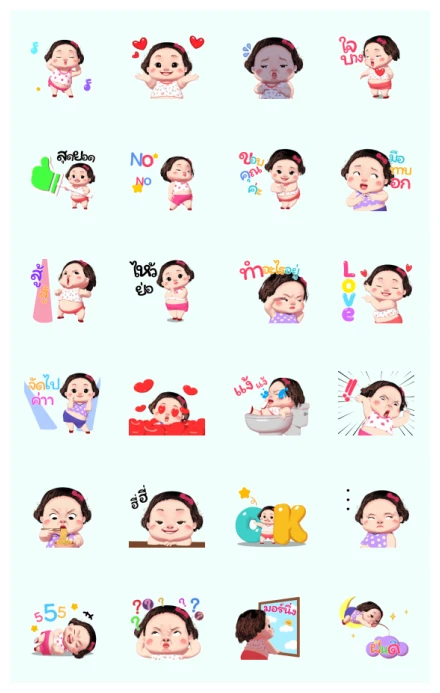 Lamyai Love You WhatsApp Sticker PNG