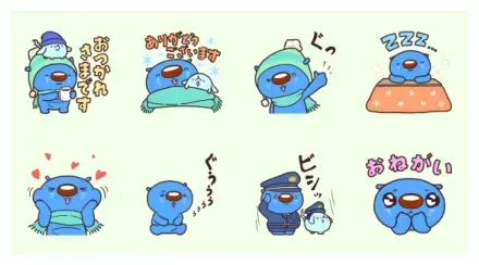 Aomaru, Mizuho's Blue Wombat 7 WhatsApp Sticker GIF