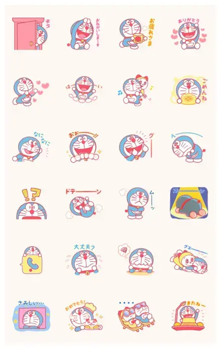 Doraemon Pair Stickers (Doraemon) WhatsApp Sticker PNG