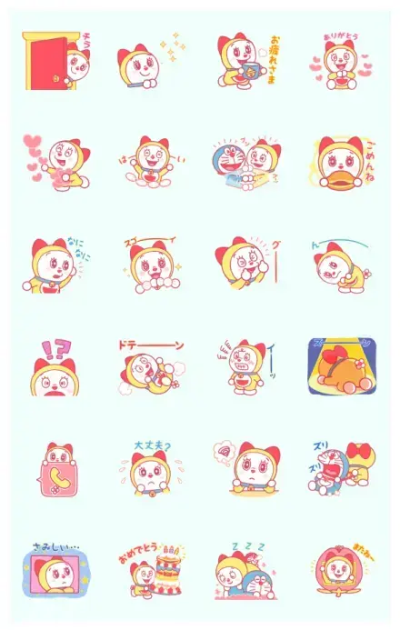 Doraemon Pair Stickers (Dorami) WhatsApp Sticker PNG