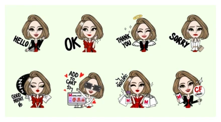 Ms. M The Shopaholic WhatsApp Sticker PNG