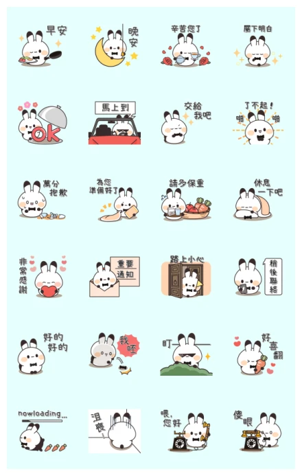 The Rabbit Which is a Butler WhatsApp Sticker PNG