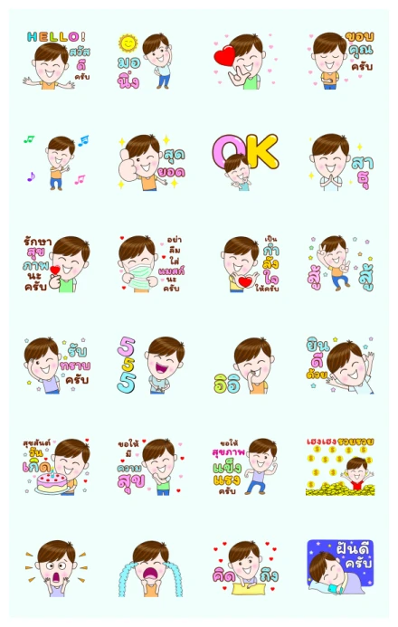 SUPER GentleMAN: Cute & Warm Every Day WhatsApp Sticker PNG