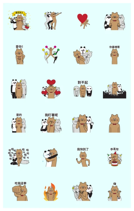 Threegom: Catch Me If You Can WhatsApp Sticker PNG