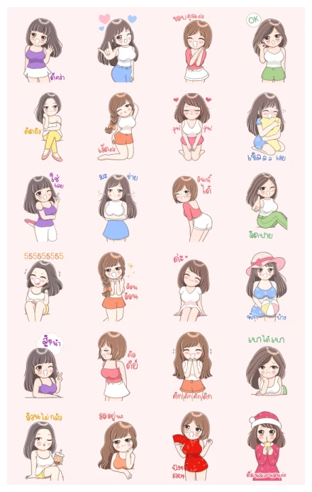 Sakura Sexy Girls Collection WhatsApp Sticker PNG