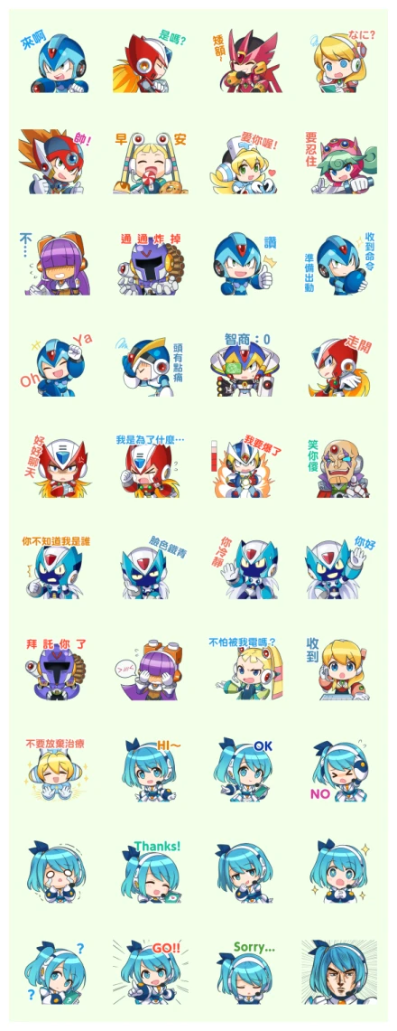 ROCKMAN X DiVE Character Collection WhatsApp Sticker PNG