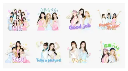 NiziU Save offline sticker WhatsApp Sticker GIF-20169
