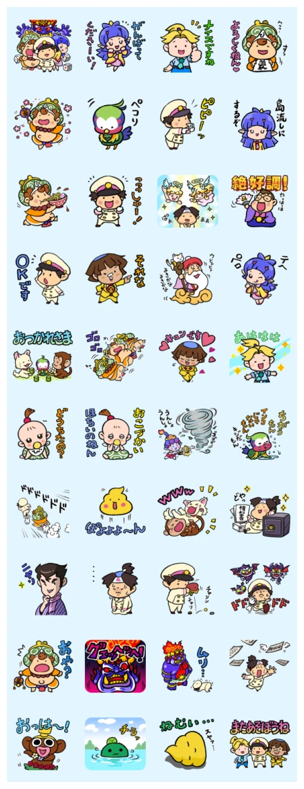 Momotaro Dentetsu Cute Stickers WhatsApp Sticker PNG