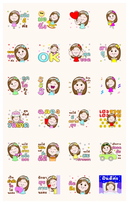 Candy Girl × RMS Hit Music: Cute Wishes WhatsApp Sticker PNG