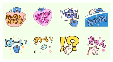 Aomaru, Mizuho's Blue Wombat 8 WhatsApp Sticker GIF