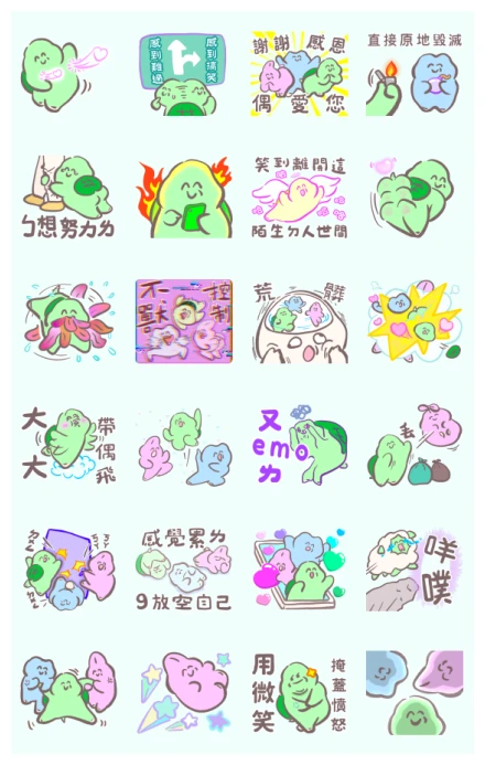 The Neighbor Mr. Wang★ Annoying Pop-Ups WhatsApp Sticker PNG