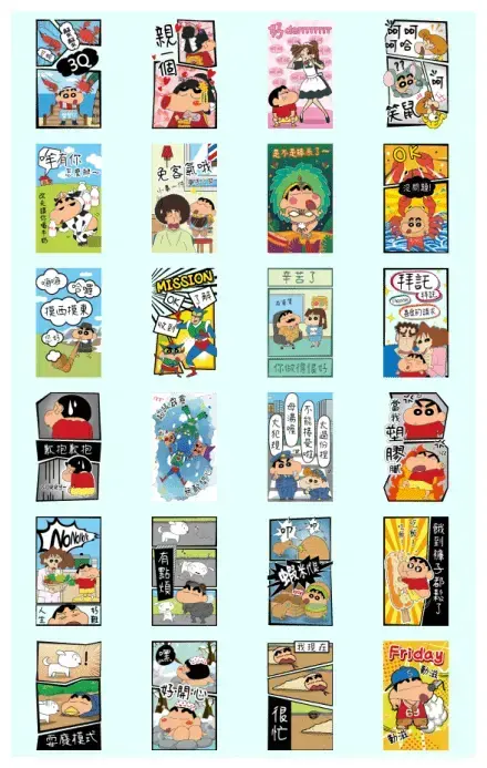 Crayon Shinchan: Big Big Fun Stickers WhatsApp Sticker PNG