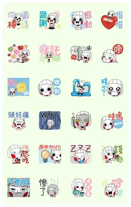 Ms. Big Large Letters Animated Stickers 2 WhatsApp Sticker GIF-23286