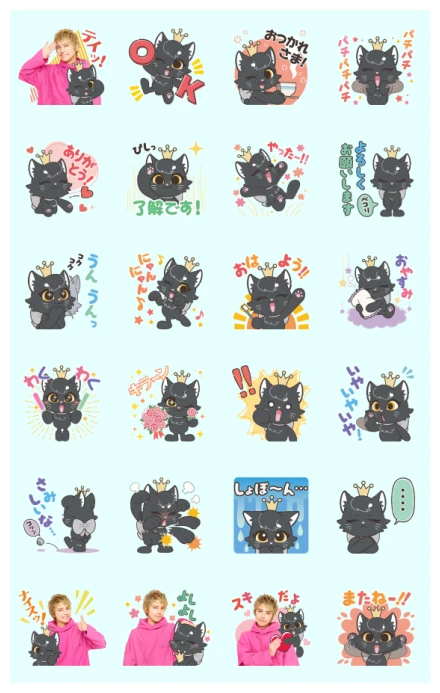 Tegonyan WhatsApp Sticker PNG