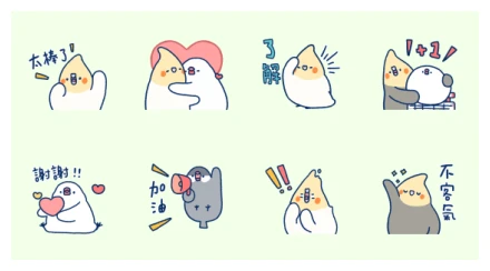 LINE Official Select × Okame with buncho WhatsApp Sticker PNG