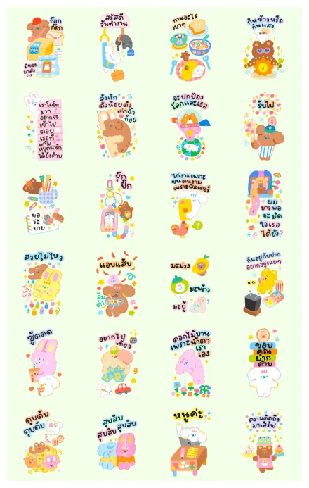 Have a Sunshine Day WhatsApp Sticker PNG