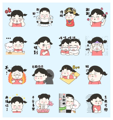 LINE SHOPPING × Lu's free sticker WhatsApp Sticker PNG