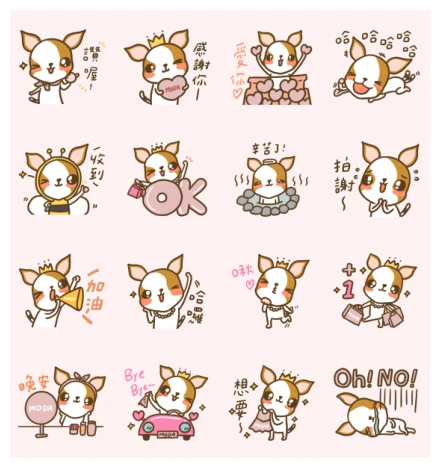 MODA TionTion enjoys life! WhatsApp Sticker PNG