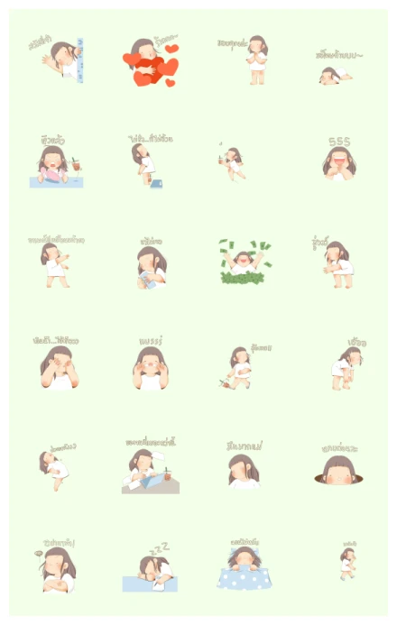 The chubby girl by LeKha: Animated Ver. WhatsApp Sticker PNG