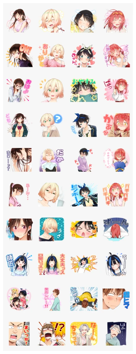 Rent-A-Girlfriend (Comic) WhatsApp Sticker PNG