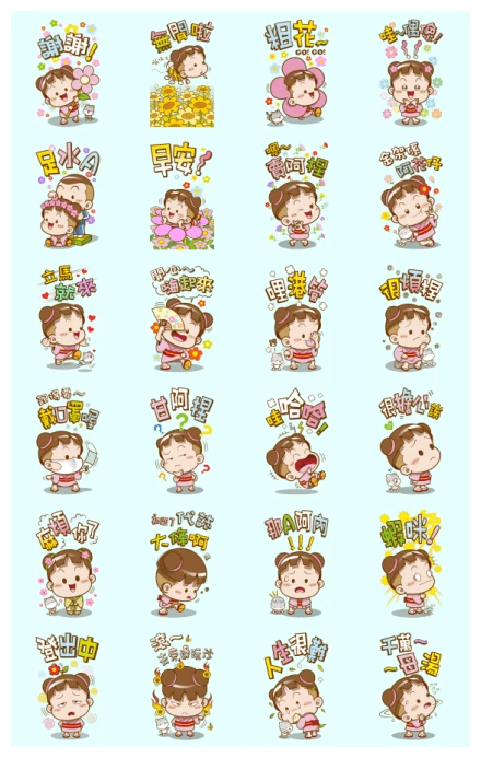 Sakura Cocoa✿Flower Stickers WhatsApp Sticker PNG
