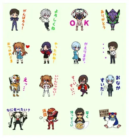 Demaecan × Evangelion: 3.0+1.0 WhatsApp Sticker GIF